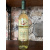 vermentino_maff